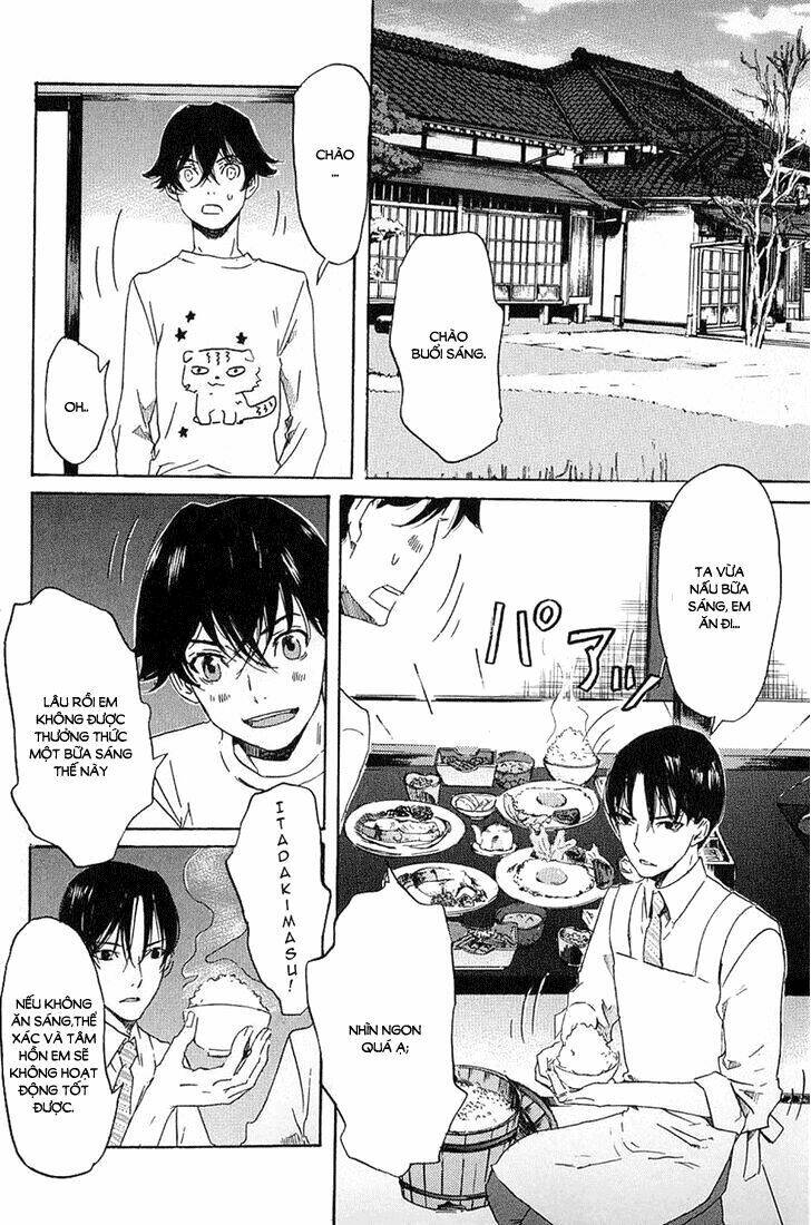 totsugami chapter 6 10