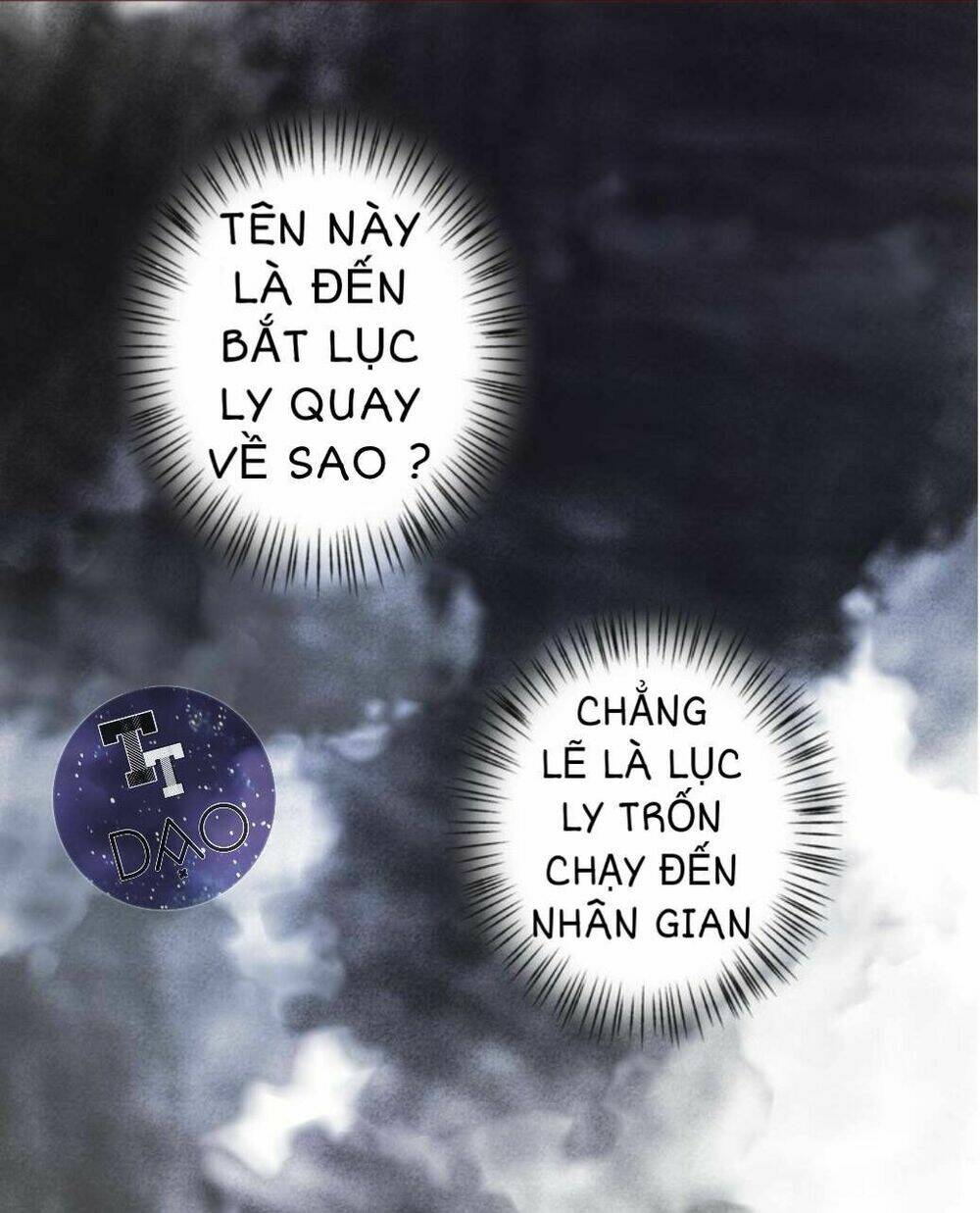 tôi không phải đa nhân cách chapter 8 6