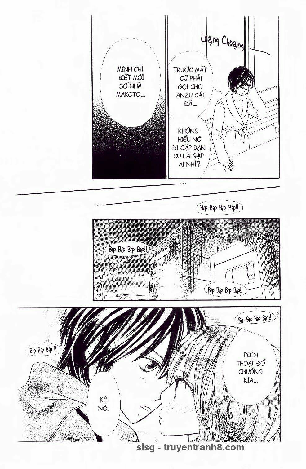 ichigo to anzu chapter 42 6