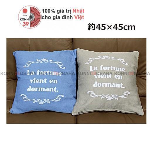 [Hàng nội địa Nhật] Vỏ gối ngủ cotton Nhật bản