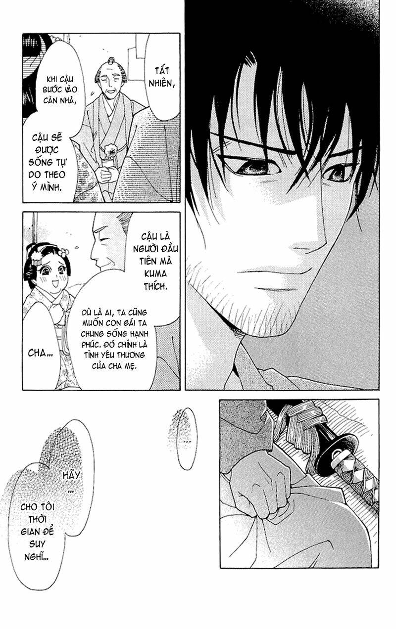 edo karuta chapter 2 25