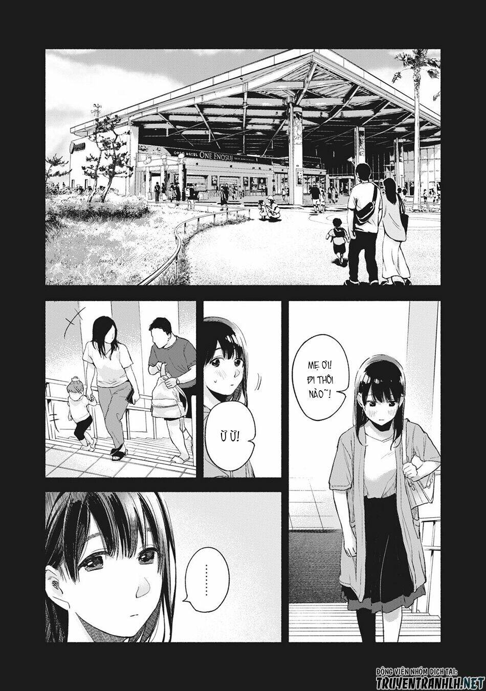 my daughter's friend chapter 45 13