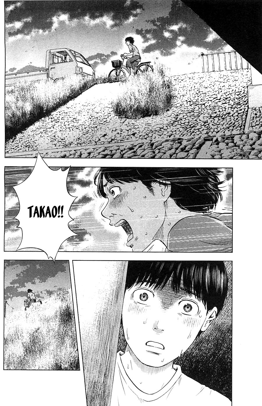 aku no hana chapter 15 7