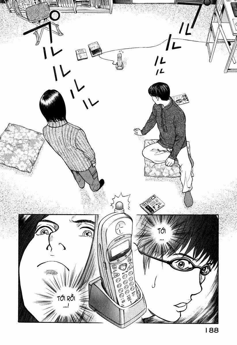 emerging chapter 7 12