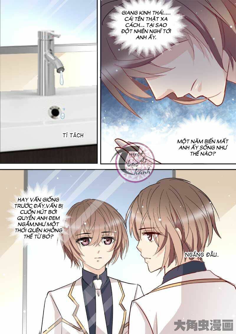 the stars are not luminous body chapter 69 6