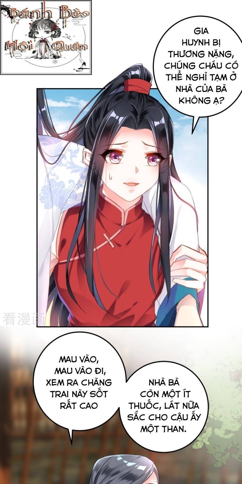 vương gia, áo lót của ngươi rơi mất rồi chapter 5 25