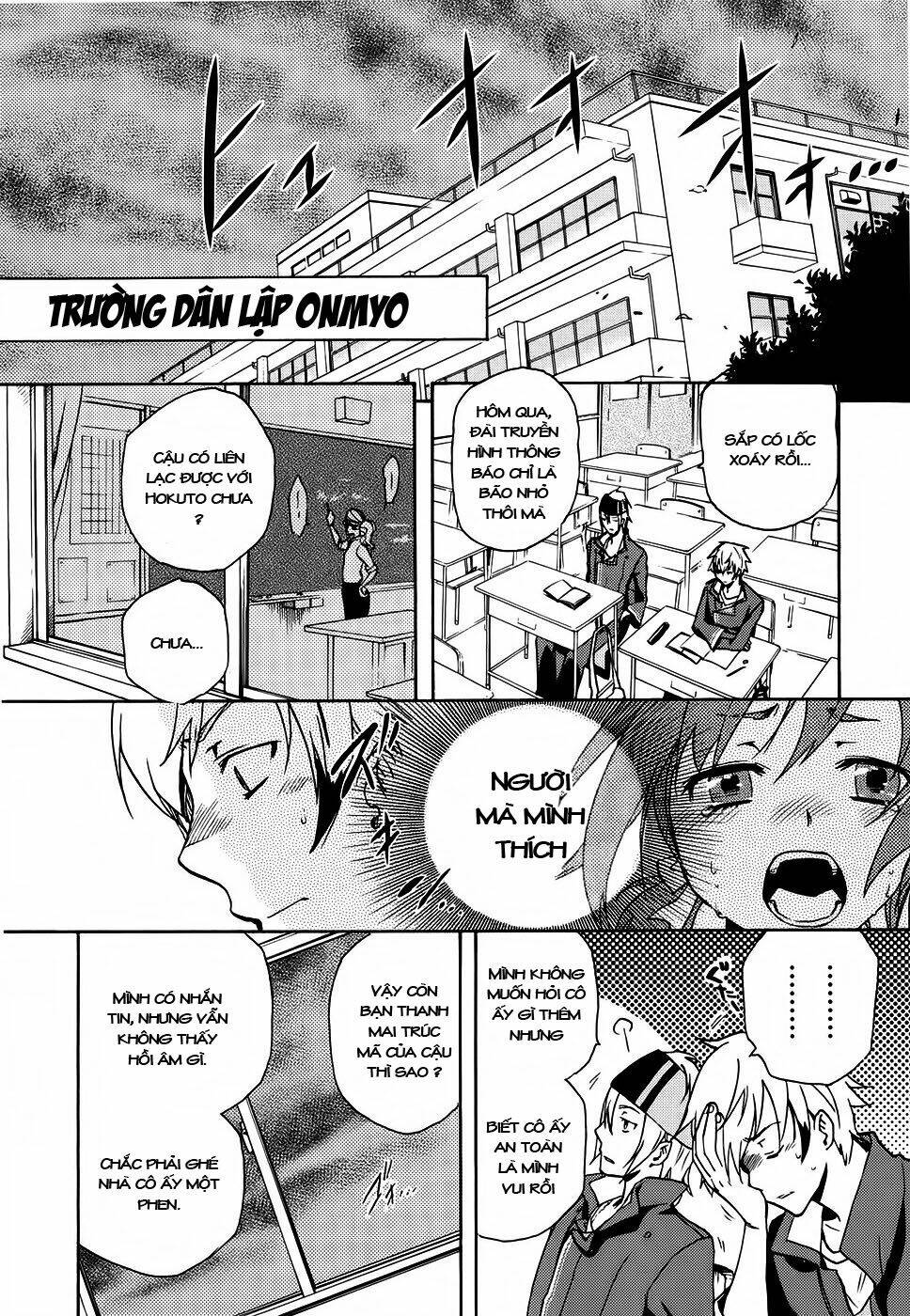 tokyo ravens chapter 2 27