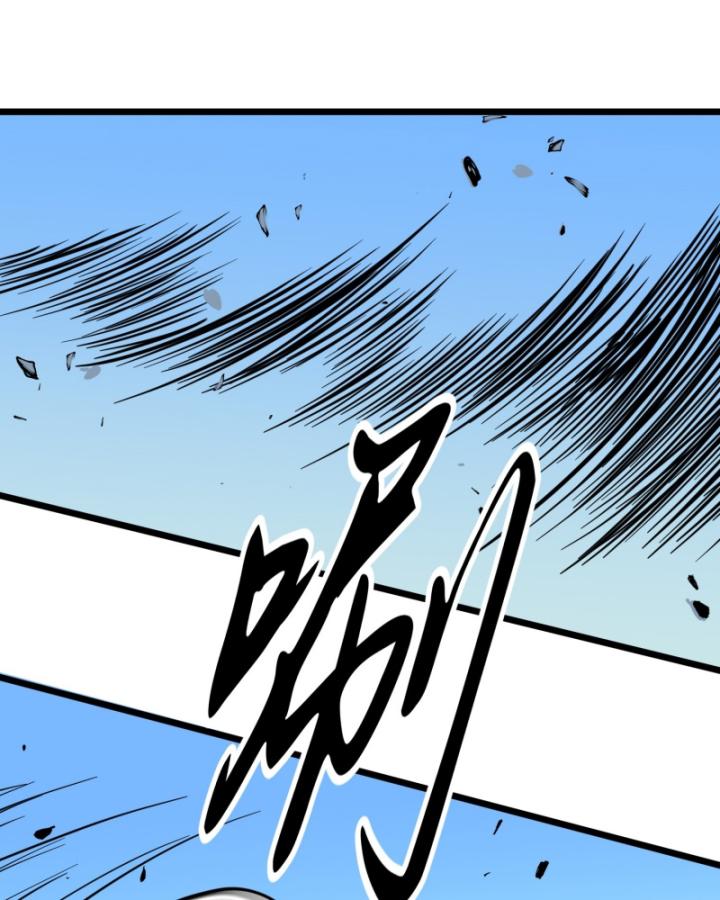 công hội của tôi toàn bộ là ác ma chapter 4 36