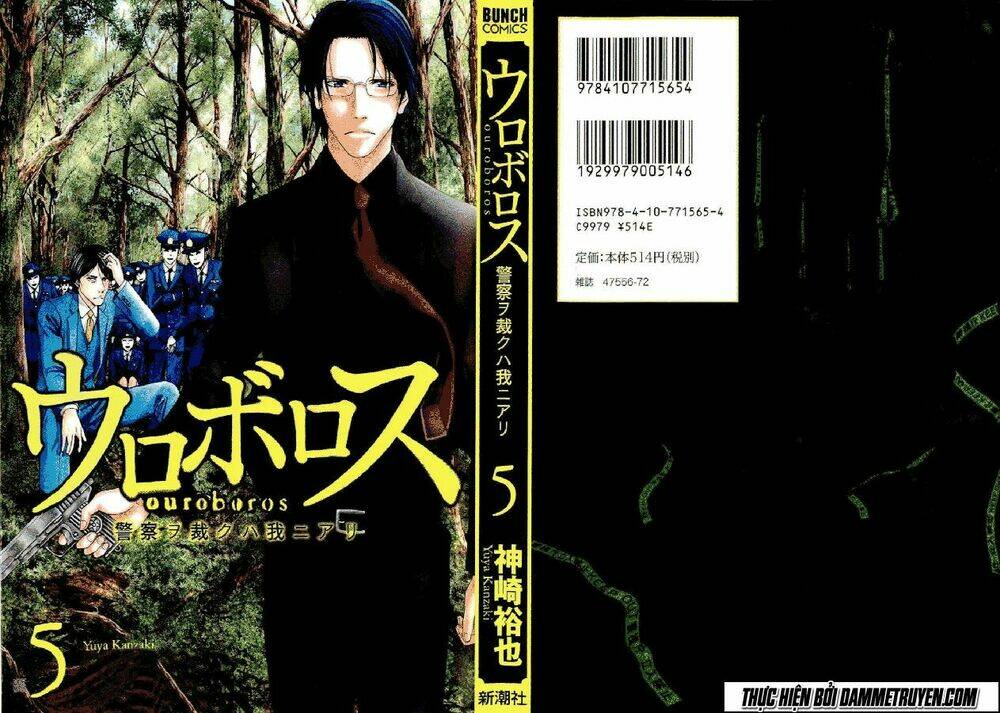 công lý và bóng tối chapter 35 2