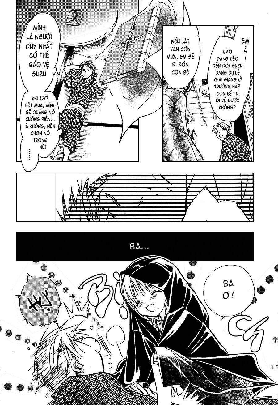 fushigi yuugi - byakko senki chapter 1 19