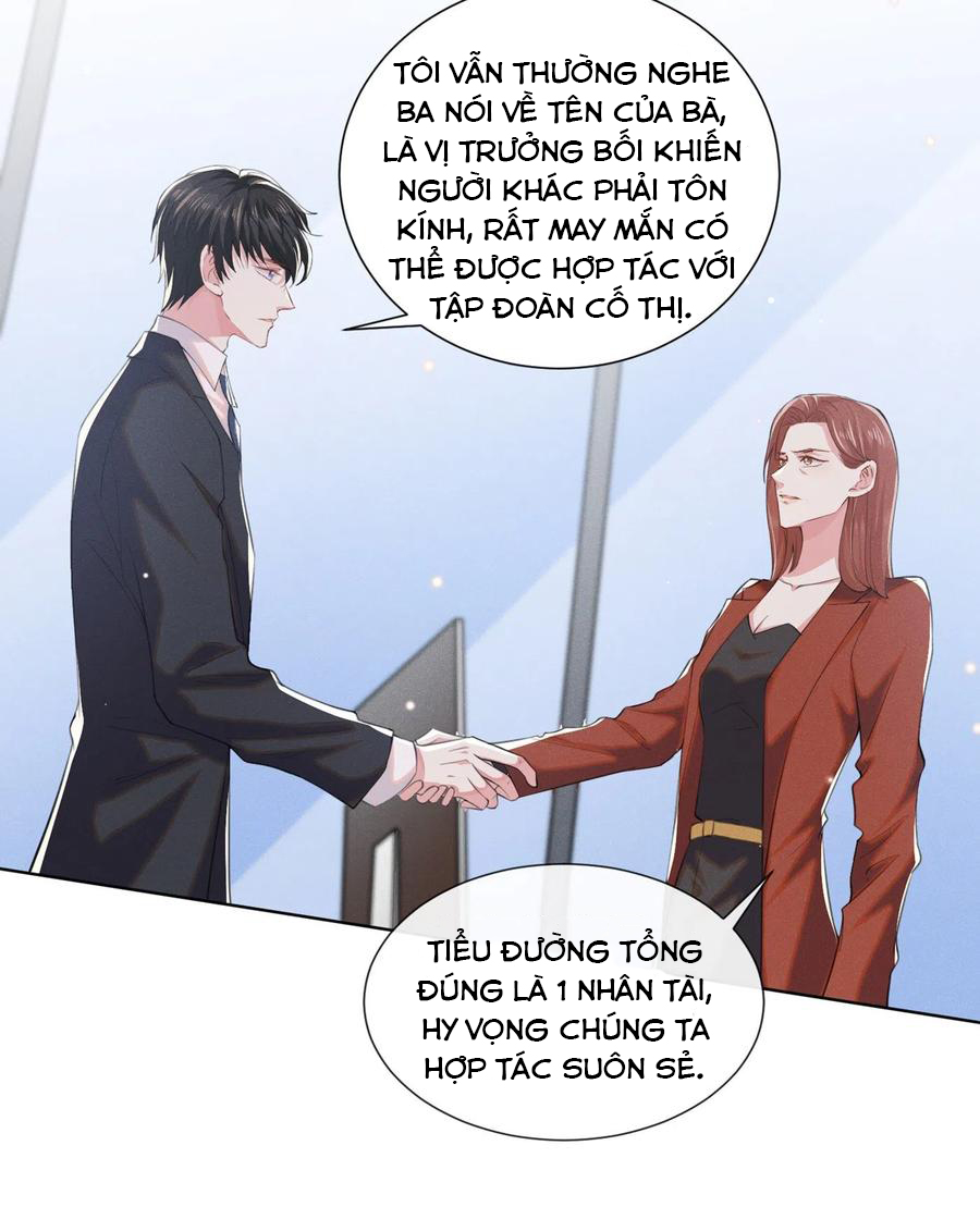 anh ấy gọi tôi là hắc liên hoa chapter 59 16