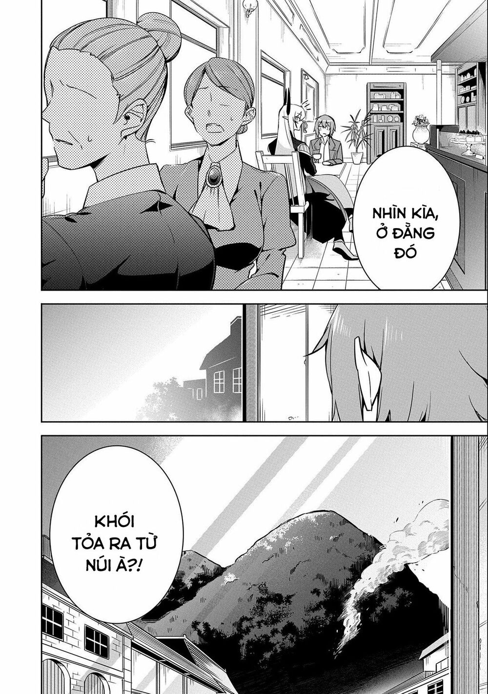 a breakthrough came out by forbidden master and disciple chapter 13 38