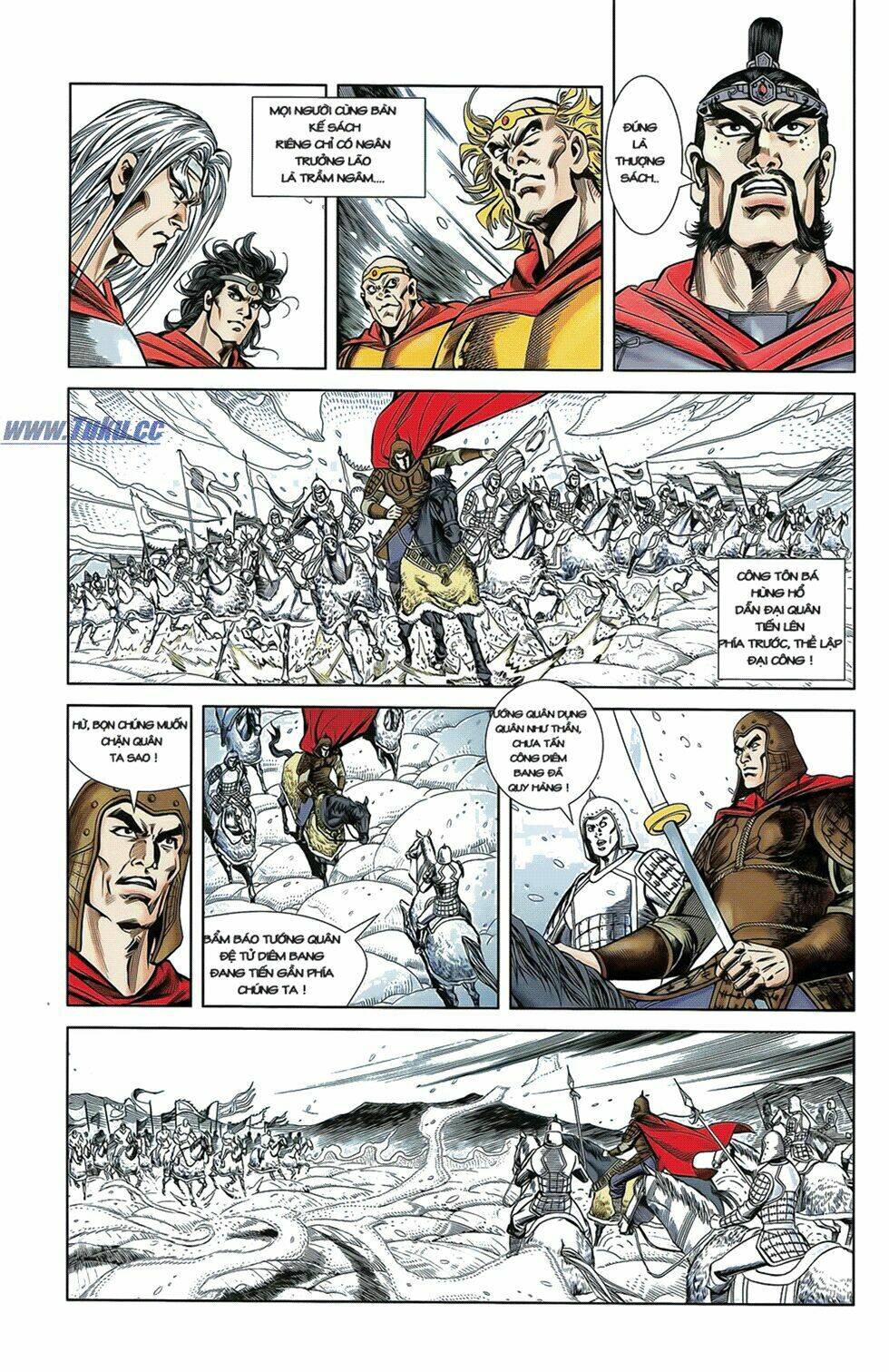 thiên tử truyền kỳ 2 - tần vương doanh chính chapter 7 23