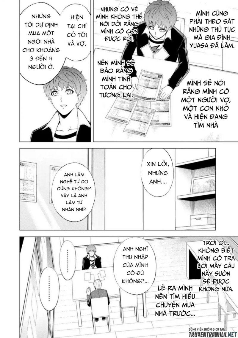 ore no genjitsu wa renai game?? ka to omottara inochigake no game datta chapter 46 12