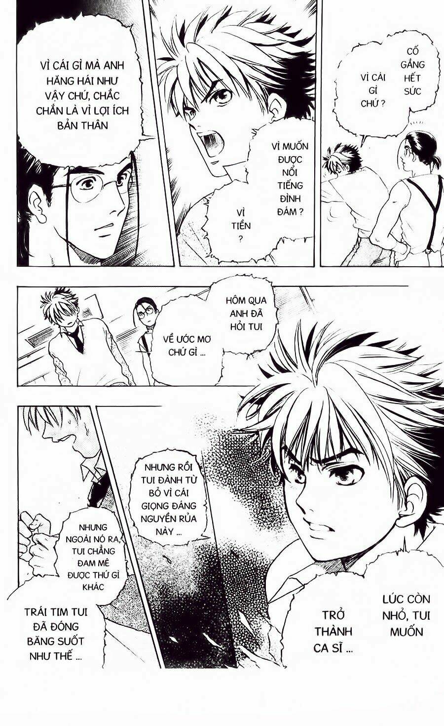 dragon voice - giọng hát của rồng chapter 1 41