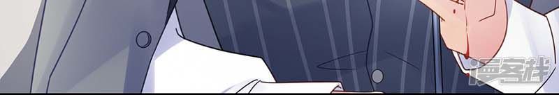 chọc tới chủ tịch tổng tài 2 chapter 820 163