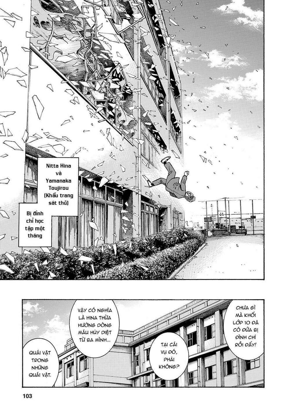 anh chàng yakuza và cô nàng siêu năng lực chapter 56 25