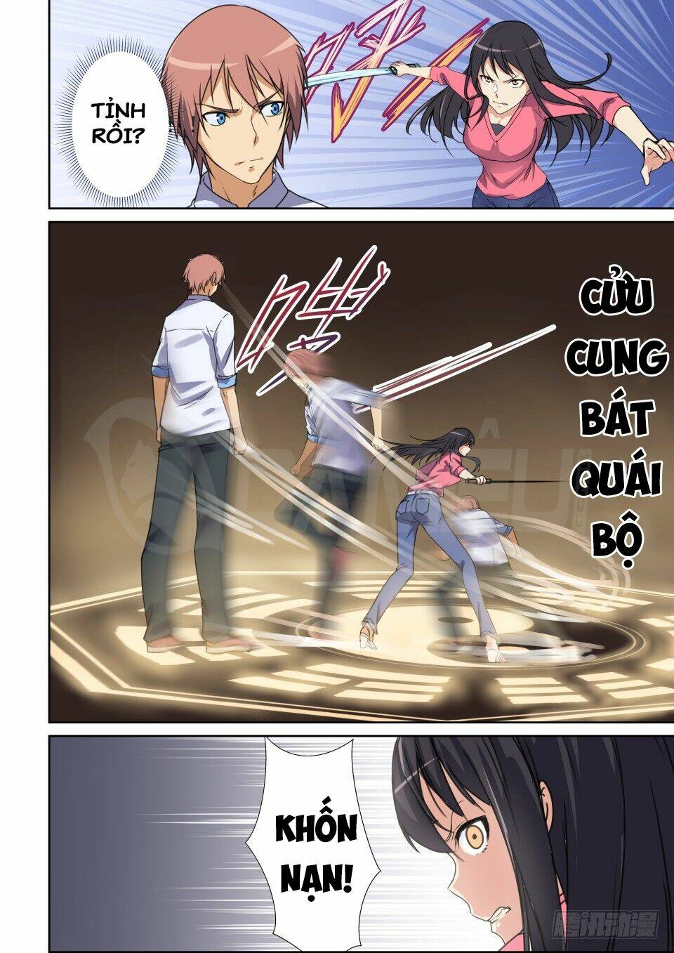 Đào Hoa Bảo Điển Chapter 43 - Trang 1