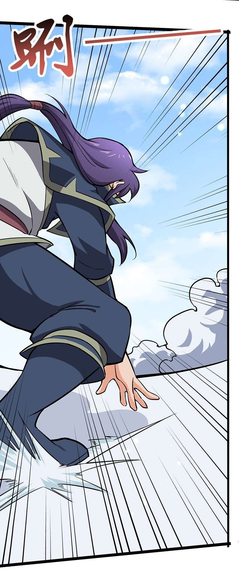 hỗn độn kiếm thần chapter 94 15