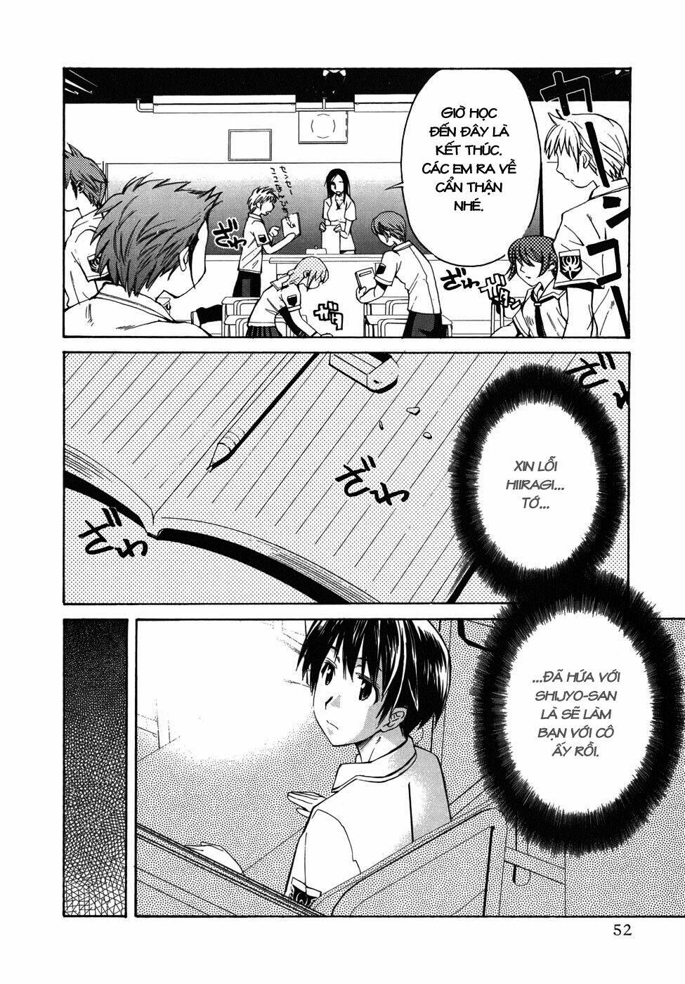 kimikiss chapter 20 4