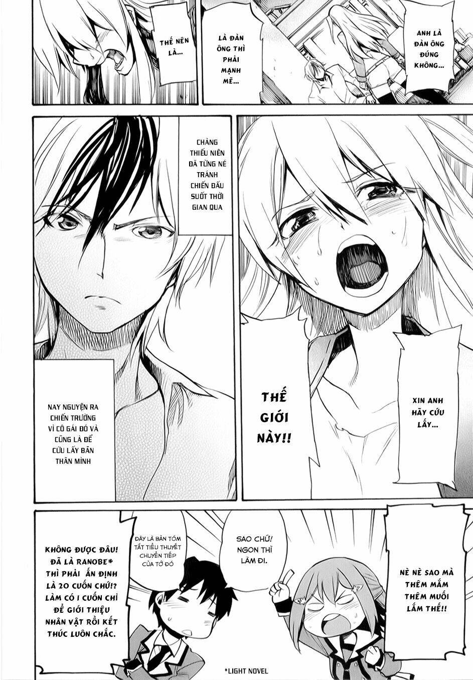 inou batoru wa nichijou-kei no naka de chapter 4 14