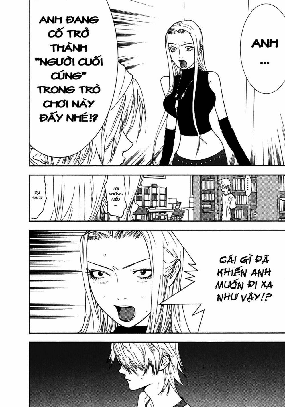 liar game chapter 83 17