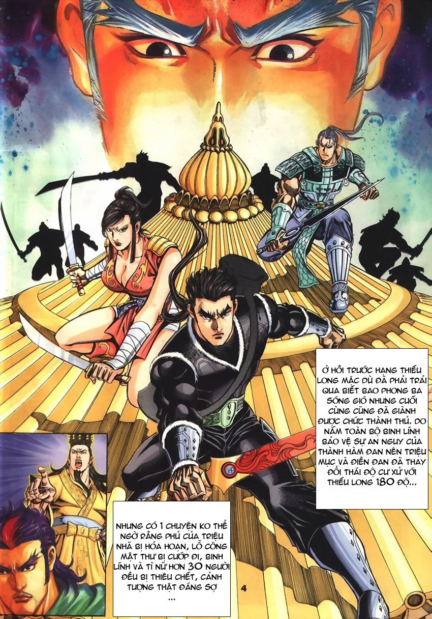 tầm tần ký chapter 59 3