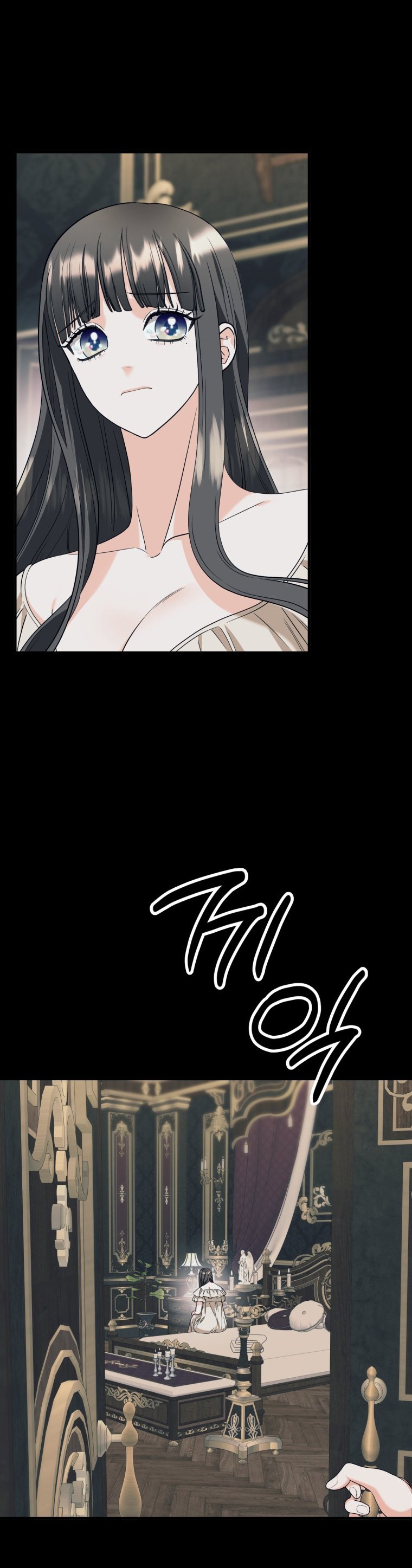 [18+] tôi đã kết hôn với kẻ thù giết cha mẹ chapter 40.1 23