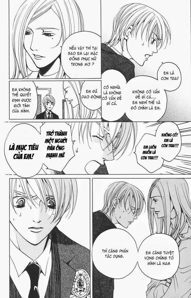 after school nightmare chapter 1.2 6