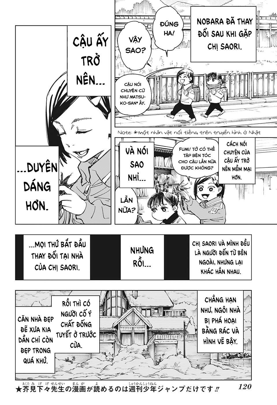 Jujutsu Kaisen - Chú Thuật Hồi Chiến Chapter 125 - Trang 11