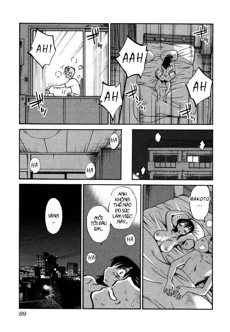 rakujitsu no pathos chapter 34 6