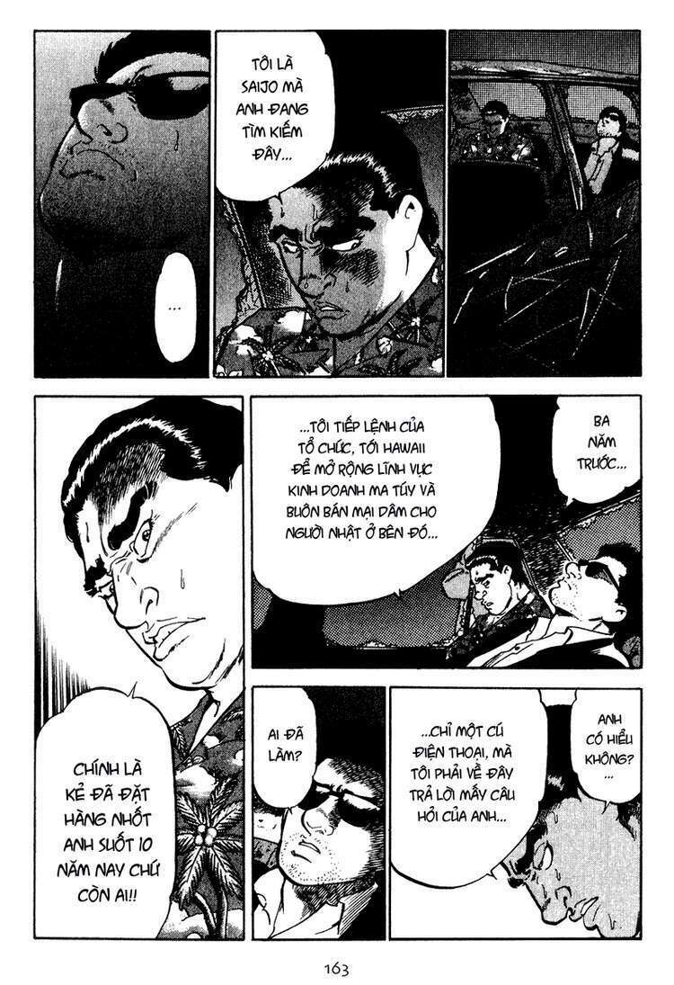 old boy chapter 27 18