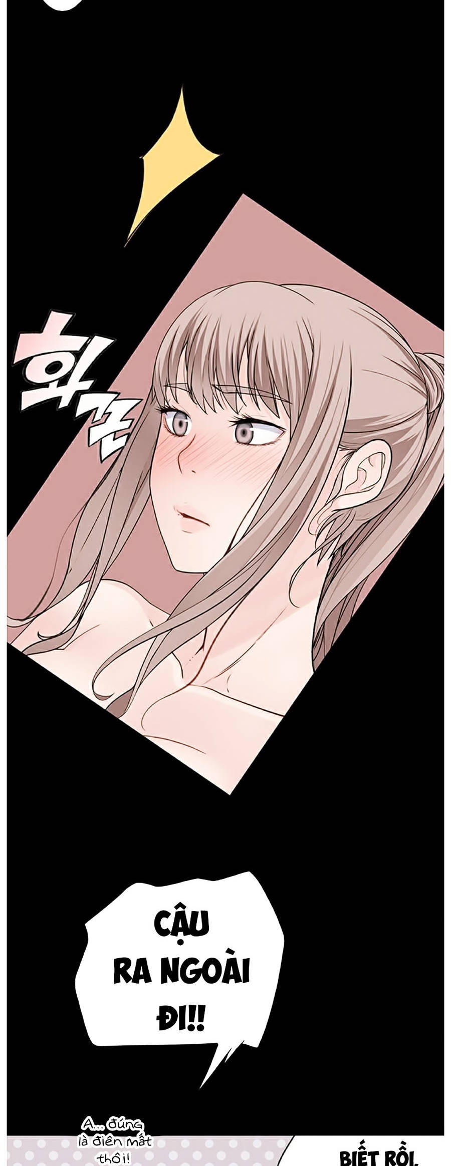 giữa hai ta chapter 3 12