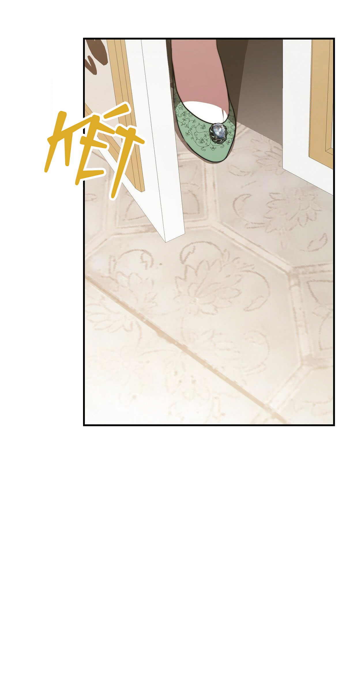 cuộc hôn nhân tay ba chapter 34 3