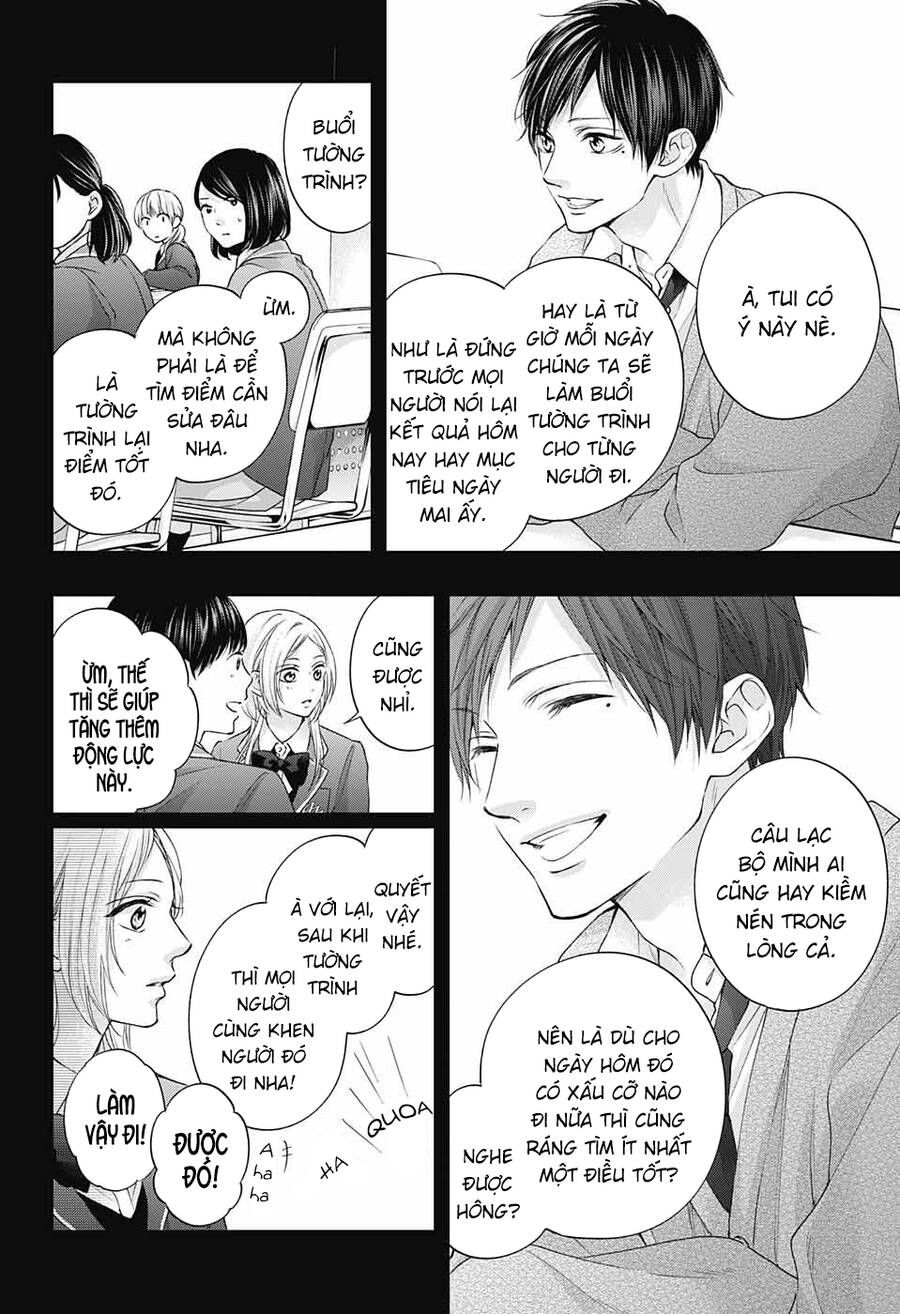 kono oto tomare! chapter 117 12