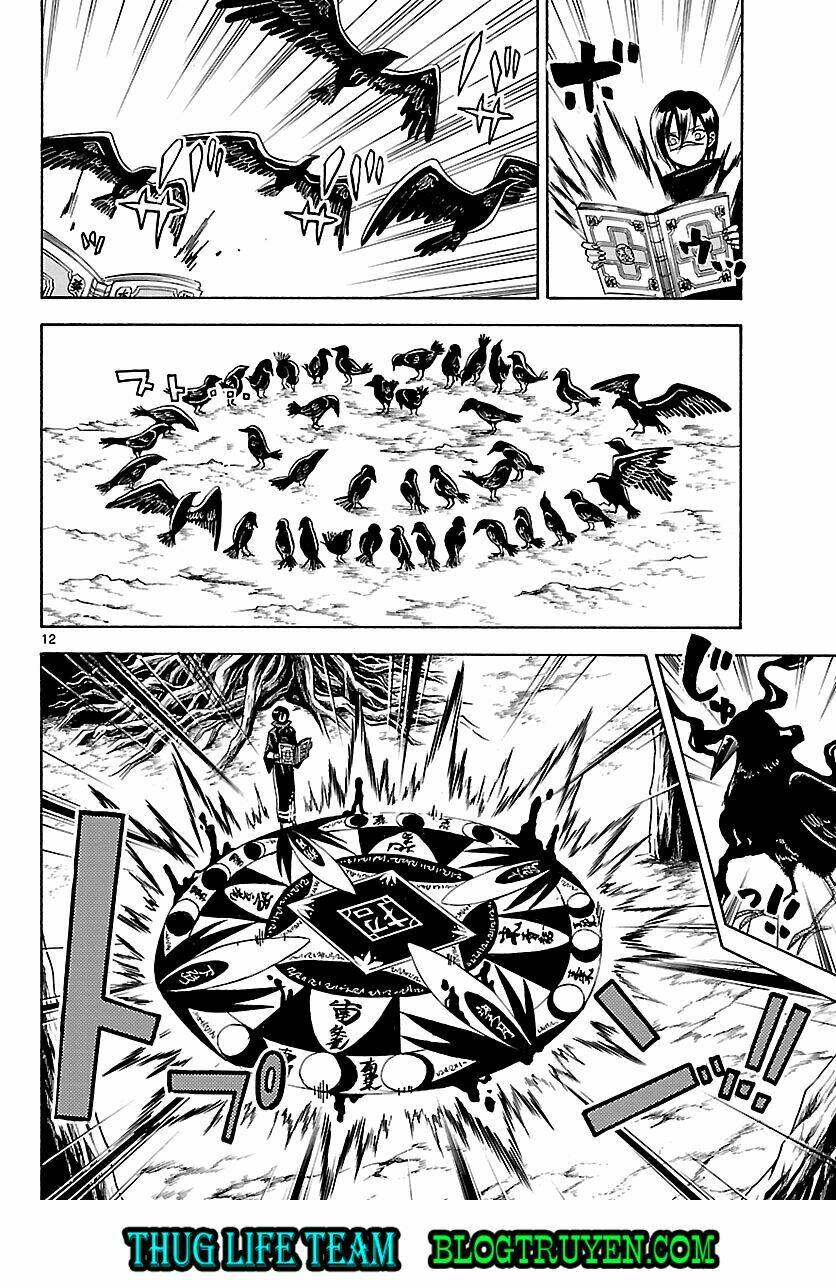 kaitai shinsho zero chapter 59 15