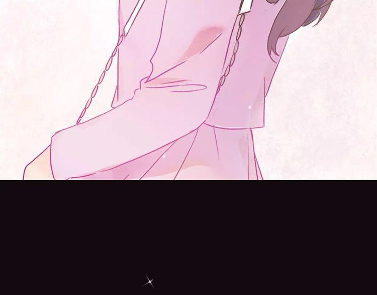 cuộc chiến tình yêu chapter 1 72