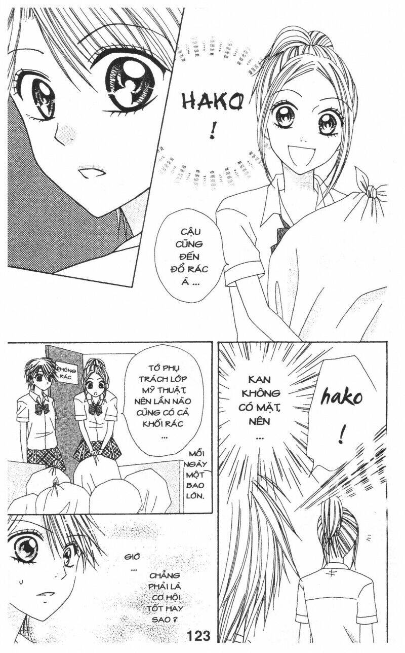 tomodachi gokko [takeuchi ayaka] chapter 1 123