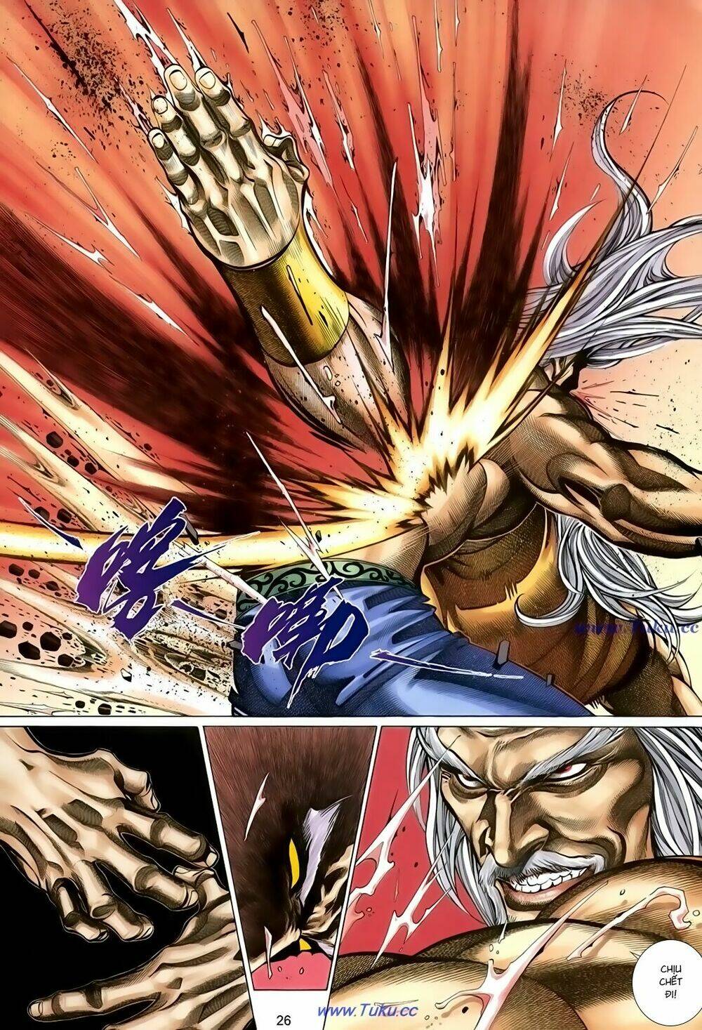 thất chủng vũ khí chapter 48 26