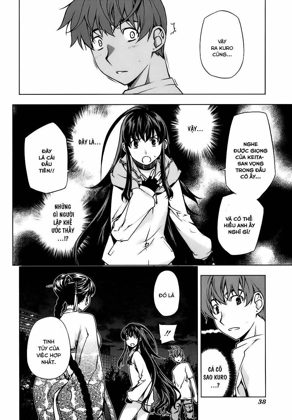 black god chapter 83 14