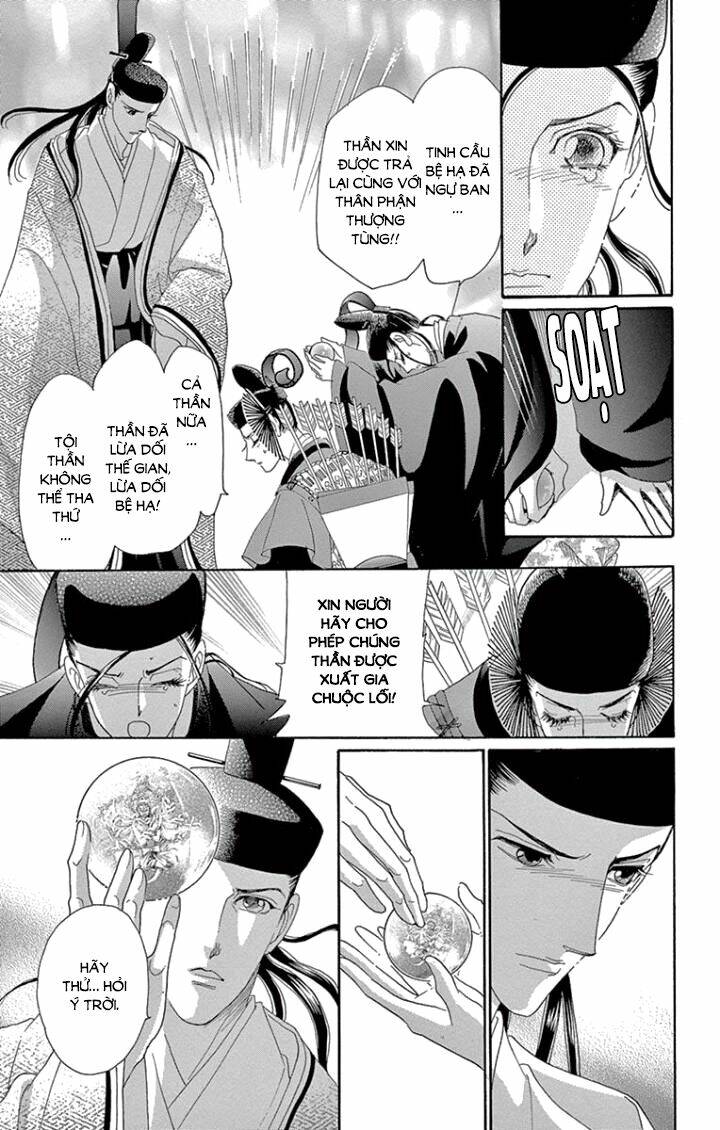 Torikae Baya Chapter 62 - Trang 26