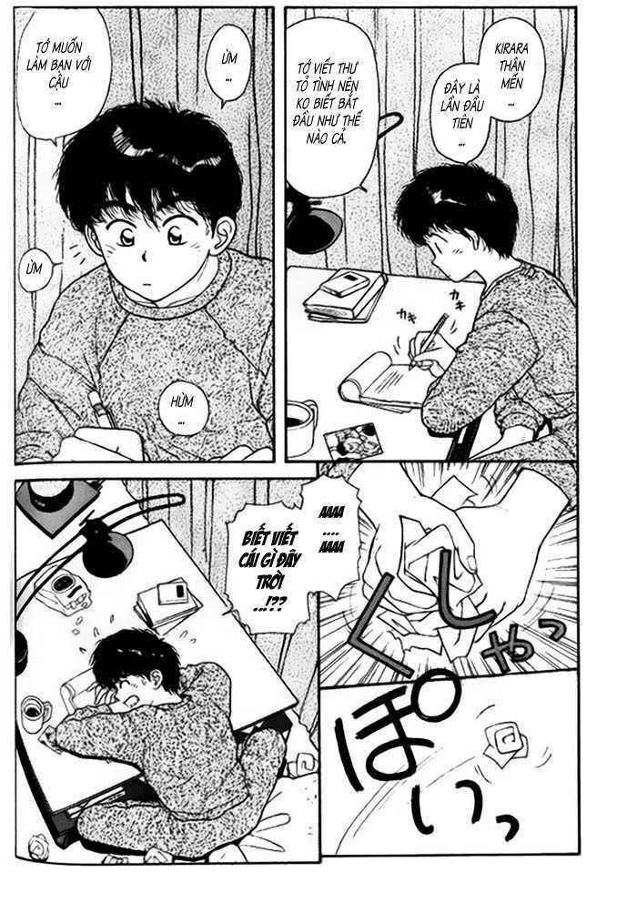 kirara - hồn ma quyến rũ chapter 4 4