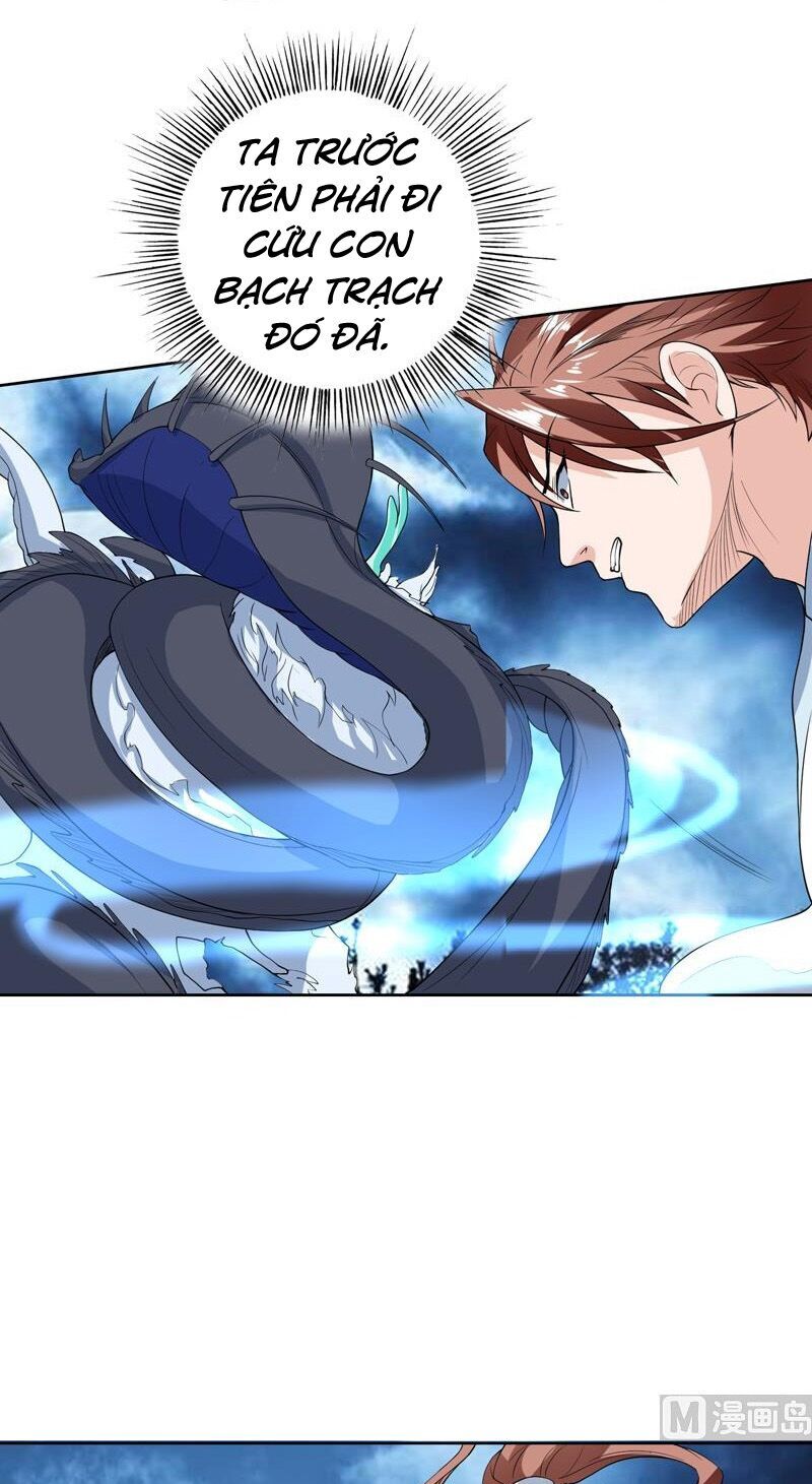 tối cường thần thú hệ thống chapter 142 11