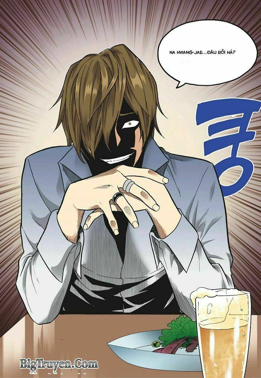 skill of lure - nghệ thuật quyến rũ chapter 17 32