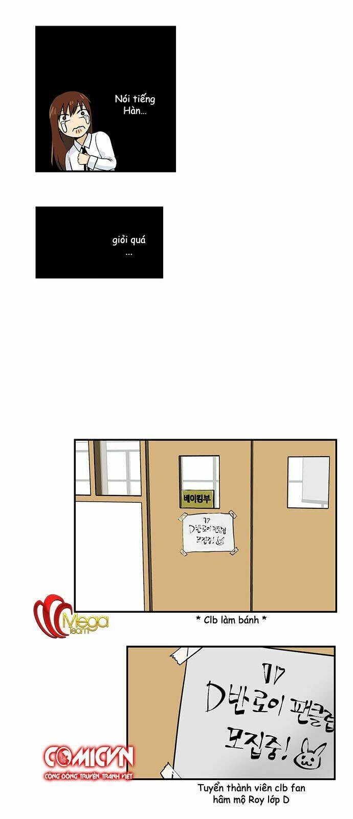 hắn ta là rồng chapter 102 18