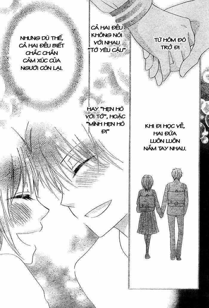 hajimari no niina chapter 1 18