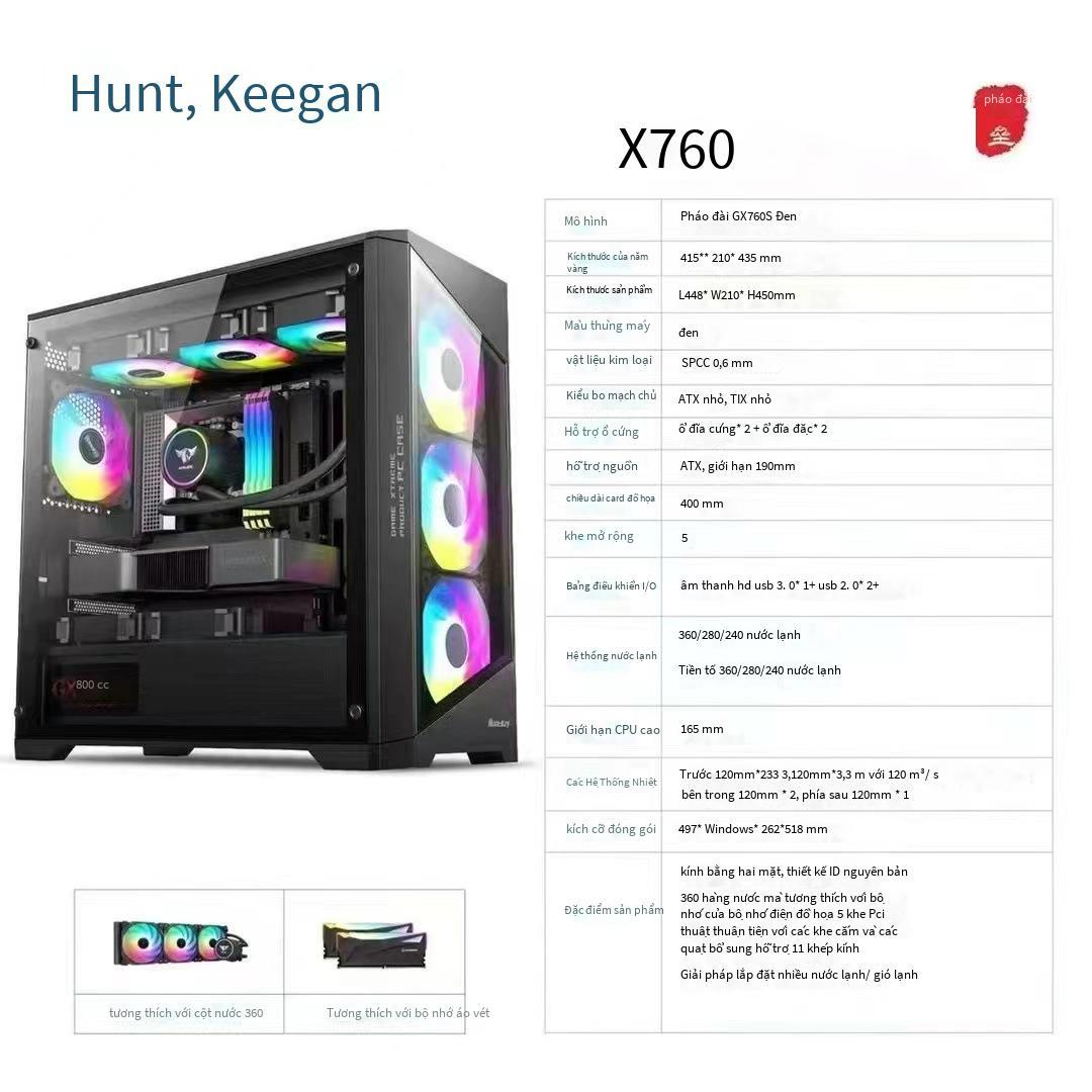 Phòng nhìn ra biển đặc biệt hỗ trợ vỏ máy tính tản nhiệt làm mát bằng nước 240/360 toàn mặt máy tính để bàn trong suốt ATX MAT làm mát bằng nước