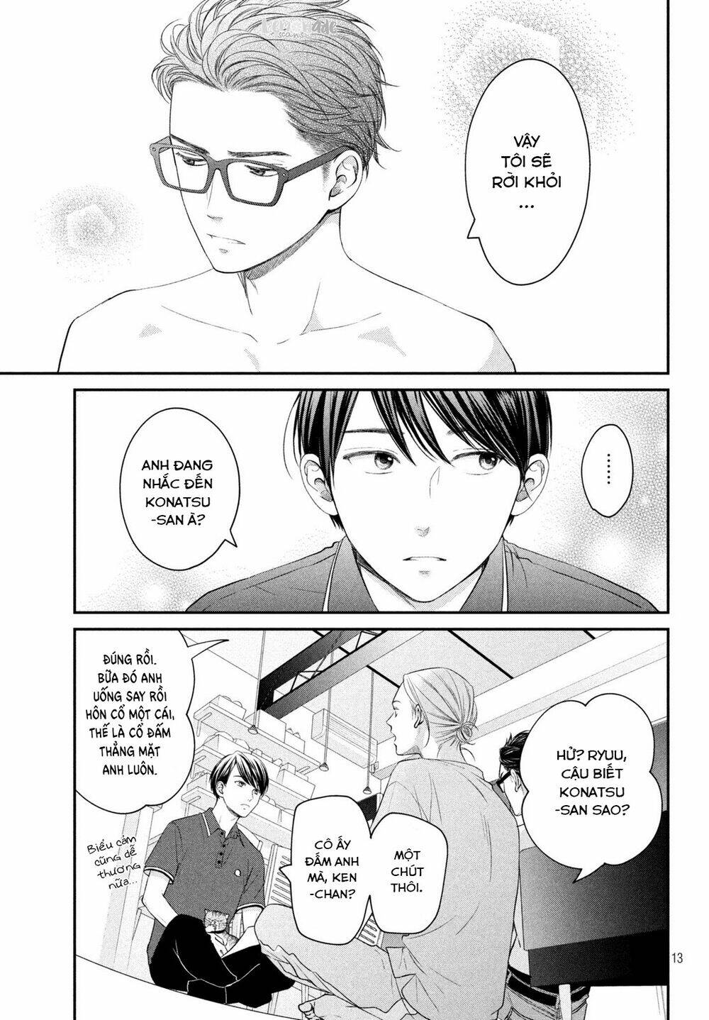 living no matsunaga-san chapter 16 14