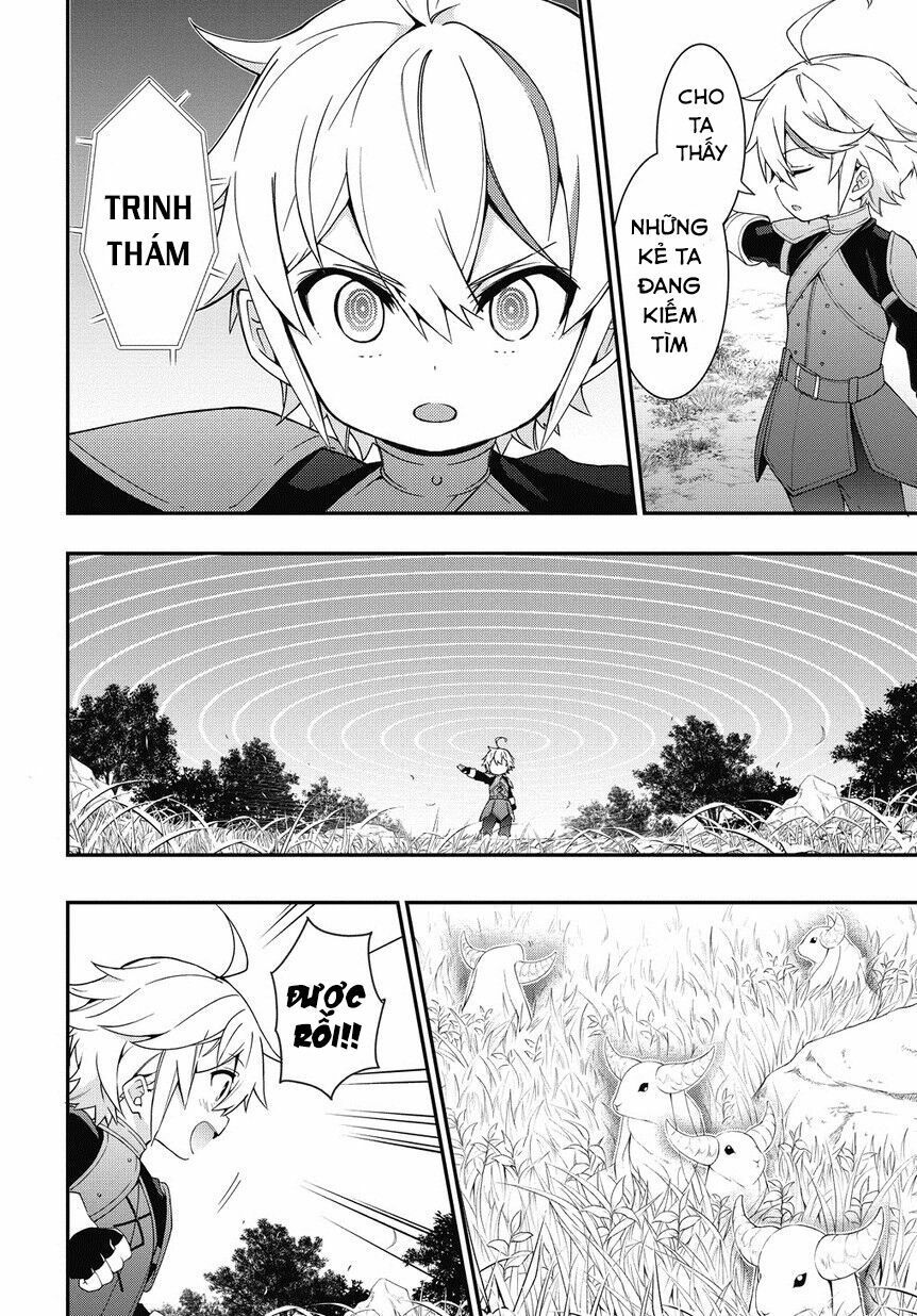 tensei kizoku no isekai boukenroku ~jichou wo shiranai kamigami no shito~ chapter 5 14