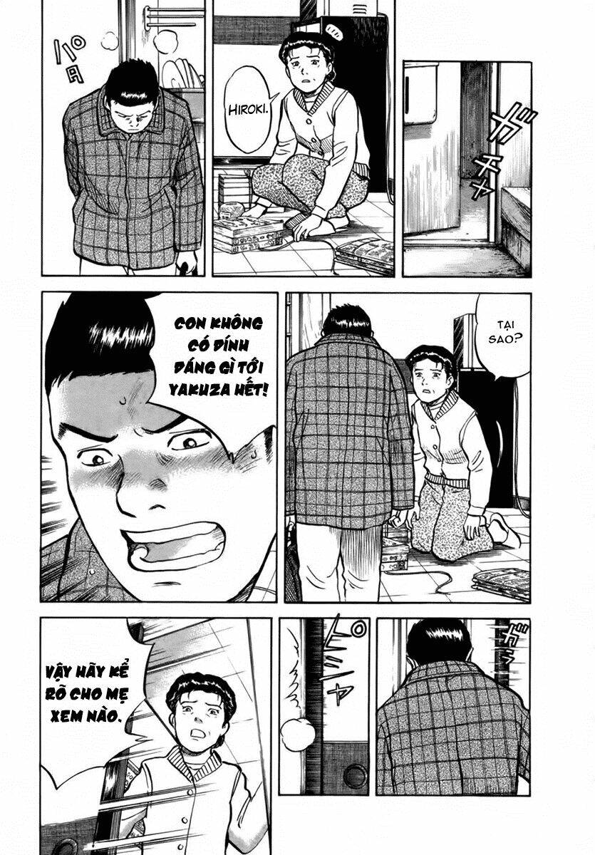 17-sai (kamata youji) chapter 19 5